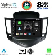 digital iq bxf 11076 cpaa 9inc multimedia tablet for chevrolet cruze mod 2008 2012 photo