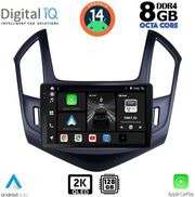 digital iq bxf 11077 cpaa 9inc multimedia tablet for chevrolet cruze mod 2013 2015 photo