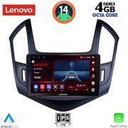 digital iq ssv 8077 cpa 9inc multimedia tablet for chevrolet cruze mod 2013 2015 photo