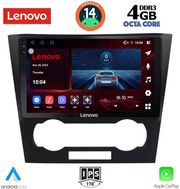 digital iq ssv 8073 cpa 9inc multimedia tablet for chevrolet epica mod 2006 2011 photo
