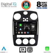 digital iq bxf 11287 cpaa 9inc multimedia for chrysler pt cruiser mod 2005 2010 photo