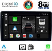 digital iq bxf 11081 cpaa 9inc multimedia tablet for citroen  peugeot mod 2008 2018 photo