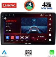 digital iq ssv 8081 cpa 9inc multimedia tablet for citroen  peugeot mod 2008 2018 photo