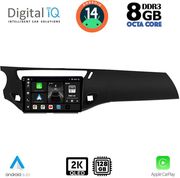 digital iq bxf 11092 cpaa 9inc multimedia tablet for citroen c3 ds3 mod 2009 2016 photo