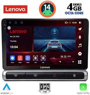 digital iq ssv 8093h cpa 9inc multimedia tablet for citroen c3 ds3 mod 2016 high version photo