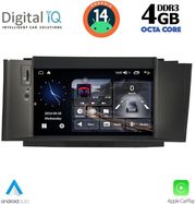 digital iq msg 441 cpa 7 deck multimedia system for citroen c4 mod 2011 2018 photo