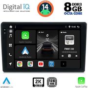 digital iq bxf 11086 cpaa 10inc multimedia tablet for citroen c4 ds4 mod 2018gt  photo