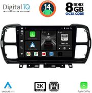 digital iq bxf 11088 cpaa 9inc multimedia tablet for citroen c5 aircross mod 2017 2021 photo
