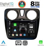 digital iq bxf 11112 cpaa 9inc multimedia tablet for dacia dokker 2012gt  photo