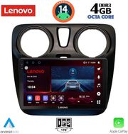 digital iq ssv 8112 cpa 9inc multimedia tablet for dacia dokker 2012gt  photo
