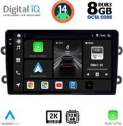 digital iq bxf 11102 cpaa 9inc multimedia tablet for dacia duster mod 2012 2019 photo