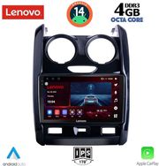 digital iq ssv 8103 cpa 9inc multimedia tablet for dacia duster mod 2012 2019 photo