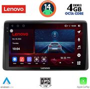 digital iq ssv 8104 cpa 10inc multimedia tablet for dacia duster mod 2019gt  photo