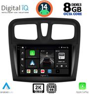 digital iq bxf 11108sq cpaa 9inc multimedia tablet for dacia logan  sandero mod 2012 2019 photo