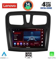 digital iq ssv 8108sq cpa 9inc multimedia tablet for dacia logan  sandero mod 2012 2019 photo