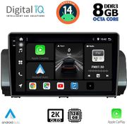 digital iq bxf 11109 cpaa 9inc multimedia tablet for dacia logan sandero jogger mod 2020gt  photo
