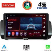 digital iq ssv 8109 cpa 9inc multimedia tablet for dacia logan sandero jogger mod 2020gt  photo