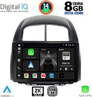 digital iq bxf 11124 cpaa 10inc multimedia tablet for daihatsu sirion mod 2006 2012 photo