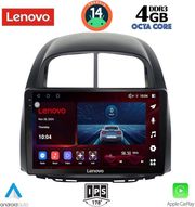 digital iq ssv 8124 cpa 10inc multimedia tablet for daihatsu sirion mod 2006 2012 photo