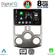 digital iq bxf 11126 cpaa 9inc multimedia tablet for daihatsu terios mod 2006 2017 photo
