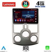 digital iq ssv 8126 cpa 9inc multimedia tablet for daihatsu terios mod 2006 2017 photo