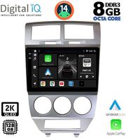 digital iq bxf 11275 cpaa 10inc multimedia tablet for dodge caliber mod 2006 2012 photo
