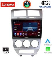 digital iq ssv 8275 cpa 10inc multimedia tablet for dodge caliber mod 2006 2012 photo