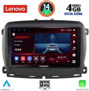 digital iq ssv 8131 cpa 9inc multimedia tablet for fiat 500 mod 2016gt  photo
