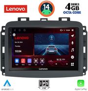 digital iq ssv 8132 cpa 10inc multimedia tablet for fiat 500l mod 2012gt  photo