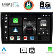 digital iq bxf 11136 cpaa 9inc multimedia tablet for fiat bravo mod 2007gt  photo