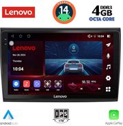 digital iq ssv 8136 cpa 9inc multimedia tablet for fiat bravo mod 2007gt  photo