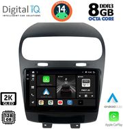 digital iq bxf 11144 cpaa 9inc multimedia tablet for fiat freemont mod 2008gt  photo