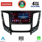 digital iq ssv 8437 cpa clima 9inc multimedia tablet for mitsubishi l200 mod 2015gt me clima photo