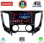 digital iq ssv 8437 cpa a c 9inc multimedia tablet for mitsubishi l200 mod 2015gt me a c photo