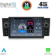 digital iq blg 463 cpa 7 deck multimedia system for fiat grande punto mod 2005 2012 photo
