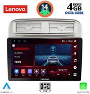 digital iq ssv 8128 cpa 9inc multimedia tablet for fiat grande punto mod 2005 2012 photo