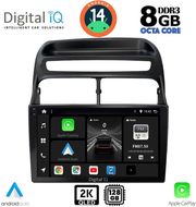 digital iq bxf 11129 cpaa 9inc multimedia tablet for fiat linea mod 2007 2011 photo