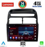 digital iq ssv 8129 cpa 9inc multimedia tablet for fiat linea mod 2007 2011 photo