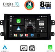 digital iq bxf 11688 cpaa 9inc multimedia tablet for fiat sedici  suzuki sx4 mod 2005 2013 photo