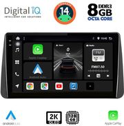digital iq bxf 11149 cpaa dash 9inc multimedia tablet for fiat tipo mod 2018 2023 photo