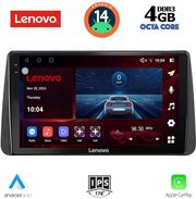 digital iq ssv 8149 cpa dash 9inc multimedia tablet for fiat tipo mod 2018 2023 photo