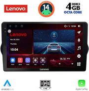 digital iq ssv 8148 cpa 9inc multimedia tablet for fiat tipo mod 2015 2023 photo