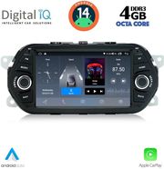 digital iq blg 455 cpa 7 deck multimedia oem for fiat tipo mod 2015 2023 photo