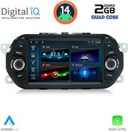 digital iq bld 055 cpa 7 deck multimedia for fiat tipo mod 2015 2019 photo