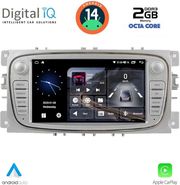 digital iq blf 303s cpa 7 deck multimedia system for ford mod 2007 2011 photo