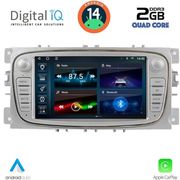 digital iq bld 203s cpa 7 deck multimedia for ford mod 2007 2011 photo
