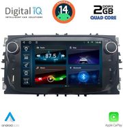digital iq bld 203b cpa 7 deck multimedia for ford mod 2007 2011 photo