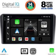digital iq bxf 11168rd cpaa 9inc multimedia tablet for ford mod 2007 2011 photo