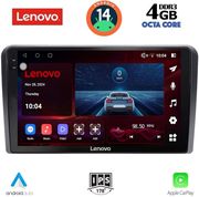 digital iq ssv 8168rd cpa 9inc multimedia tablet for ford mod 2007 2011 photo