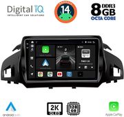 digital iq bxf 11160 cpaa 9inc multimedia tablet for ford kuga mod 2013gt  cmax mod 2011gt  photo
